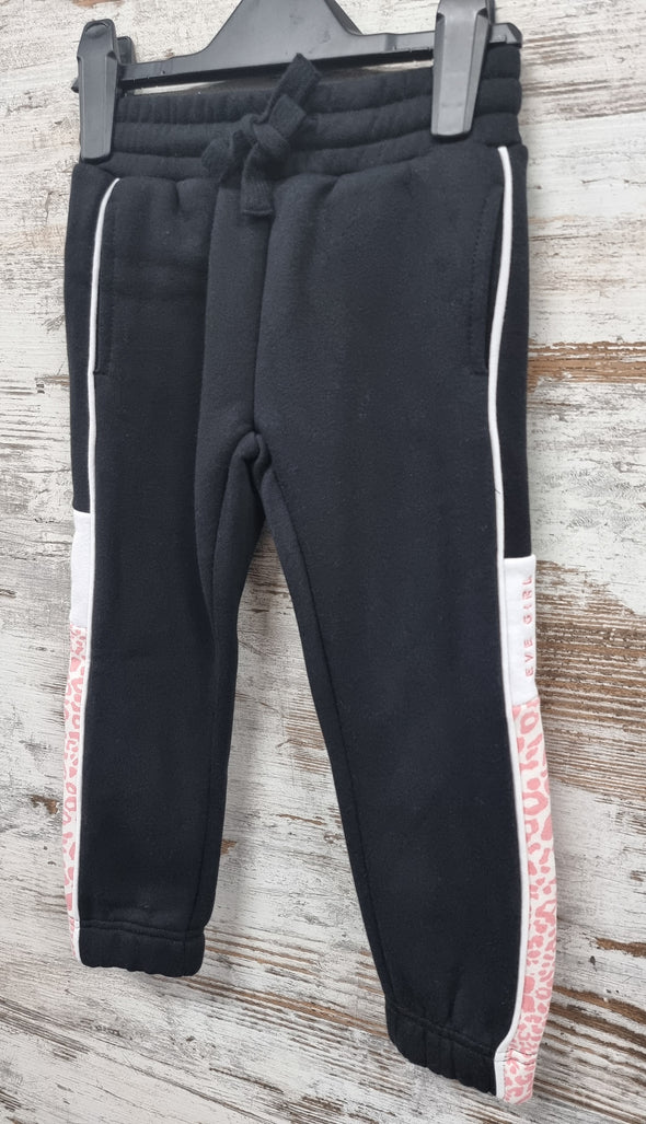 Girls Base Trackpant by Eve Girl