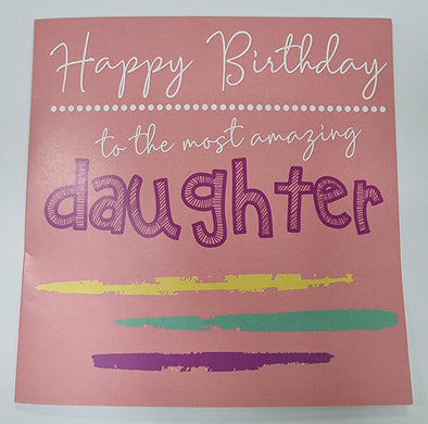 Happy Birthday Daughter - Innocence and Attitude